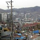 벽화마을 공중화장실 이미지