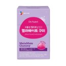 멜라 쇼핑하우