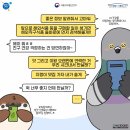 바로식품