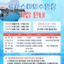 대덕대로1527번길 이미지