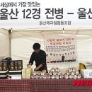 대한장례협동조합