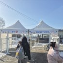 뚝섬한강공원-28 | 1월에 다녀온 뚝섬 한강공원 눈썰매장 28개월아기랑 (가격,주차,주말이용)