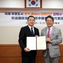 유니크김해공장1공장 네이버블로그