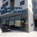 버스정류장(서일고) 이미지