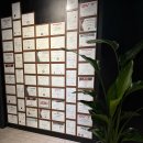 부일로191번길 이미지