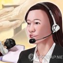 사북면 행정복지센터 이미지