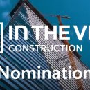 (주)바인종합건설 이미지