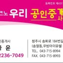 에이치엘디앤아이한라주식회사