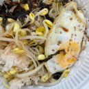 아양로R 이미지