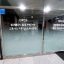 경원한의원 이미지