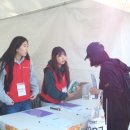 백세온누리약국 이미지