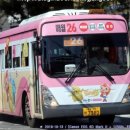 송암슈퍼 - 종로구 자하문로5가길 1 | 송암슈퍼