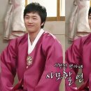 MBC 드라마 [보석비빔밥] :: 100206 - 45 이미지