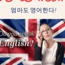 펀키즈어학원