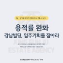 신반포로43길 45 네이버블로그