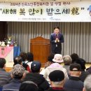 의정부노인종합복지관