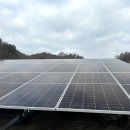 푸른 태양광 발전소 이미지