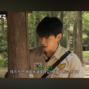 꿀프 블로그 #65 24년 8~9월 주헌 더쿠 일상과 덕질모음, 주헌이 생일 꽃집 이벤트 준비 시작 등~~