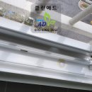 새신애드
