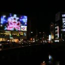 제3포장마차
