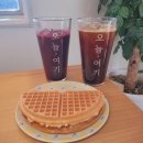 오늘여기 | 남양주오남카페 "오늘여기" 후기