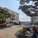 해피트리두손부동산공인중개사사무소 이미지