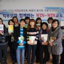 구송초등학교 이미지