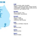 행복한나눔염리점