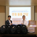 아이사랑병원 이미지