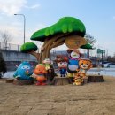 파주 연풍길 이미지