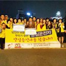 순천-13호 이미지