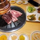 고기싸롱장곡점