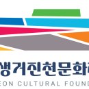 여주-0793 이미지