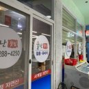 화봉시장 이미지