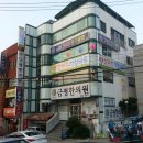 참편한가정의원 이미지