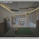 영월골프연습장 이미지