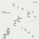 쉐마미술관 이미지