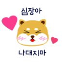 배달더쿡 이미지