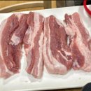 고기삼촌네