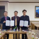 (주)영천영락원장례식장 이미지