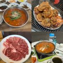 하누랑돈이랑 | 맛집 모음ㅣ강릉동화가든 속초점, 모녀가리비, 하누랑돈이랑, 속초포차거리 황금마차ㅣ내돈내산 솔직 후기