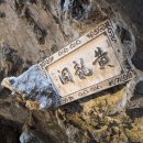 술의온도 | 장가계 황룡동굴 여행 후기! 계단수/소요시간/옷차림/온도 12월 겨울 날씨