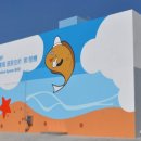 대봉엘에프영어조합법인 이미지