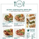 잘차려진 바다 이미지