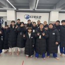 EZ유도관 이미지