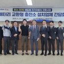 창원바이크뱅크