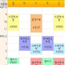 스프리드 이미지