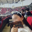 로이 힐링 | 라이브는 역시 로이킴 콘서트 부산 후기 (+좌석,주차,리스트)