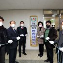 휴먼시아 경로당 이미지