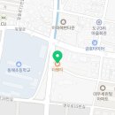 더벤티도구점